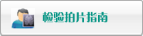 操死你的骚逼网站